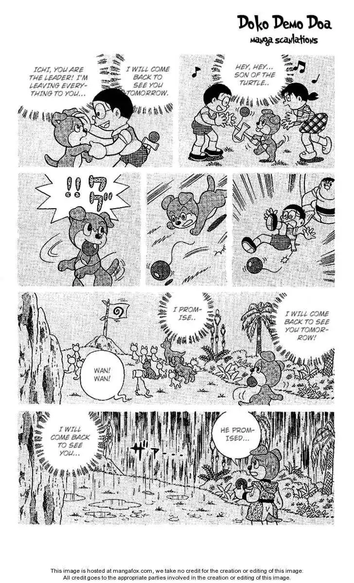 Doraemon Long Stories Chapter 24.5 17